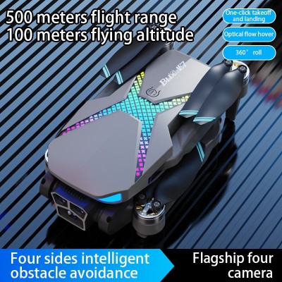 新品AE7折叠无刷马达无人机航拍炫酷灯光遥控飞机四轴飞行器航模图2