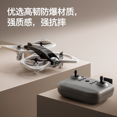 航拍无人机S3七彩跑马灯高级航拍8K迷你穿越机四轴飞行器遥控飞机图4