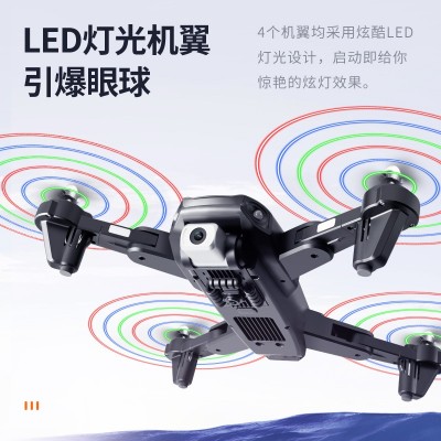 避障K106无人机LED灯光空拍机高清航拍四轴飞行器光流定位Drone图3