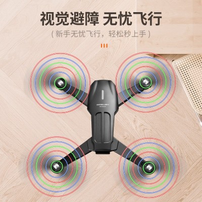 避障K106无人机LED灯光空拍机高清航拍四轴飞行器光流定位Drone图4