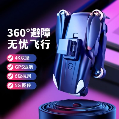 跨境K90 Max无人机360度激光避障高清航拍四轴飞行器无刷空拍机图3