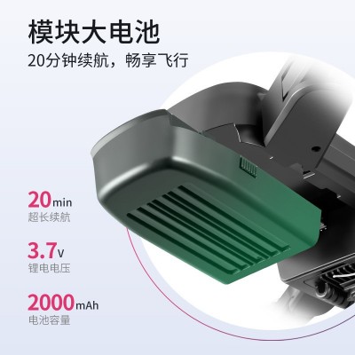 跨境S8000光流定位折叠无人机高清航拍电调双摄像头空拍机Drone图3