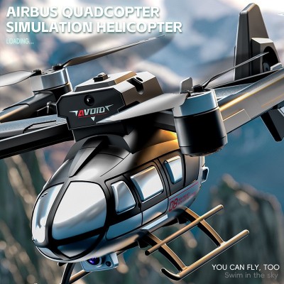 JJRC外销新品仿真模型无刷直升飞机智能图传航拍飞行器玩具无人机图2