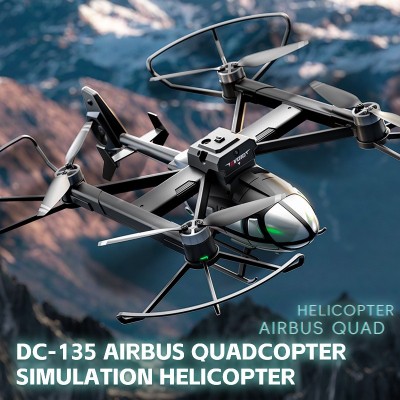 JJRC外销新品仿真模型无刷直升飞机智能图传航拍飞行器玩具无人机