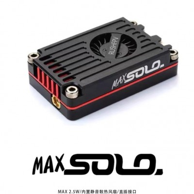 RUSHFPV MAX SOLO图传CNC外壳 2.5W高功率 FPV穿越机 固定翼 远航
