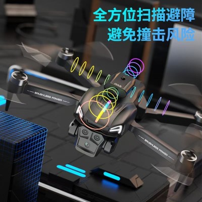 跨境新品C15S无人机避障无刷航拍四轴飞行器折叠遥控飞机儿童玩具