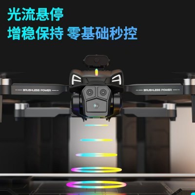 跨境新品C15S无人机避障无刷航拍四轴飞行器折叠遥控飞机儿童玩具图4