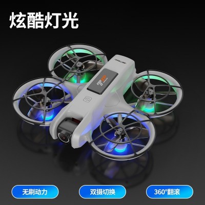 无刷迷你无人机电调双摄像高清可航拍入门级T3儿童四轴飞行器玩具