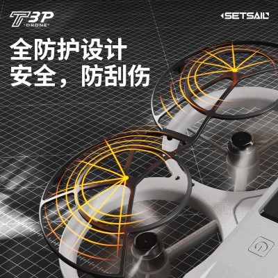 无刷迷你无人机电调双摄像高清可航拍入门级T3儿童四轴飞行器玩具图3