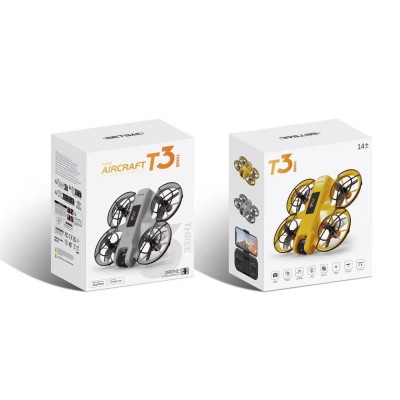 无刷迷你无人机电调双摄像高清可航拍入门级T3儿童四轴飞行器玩具图5