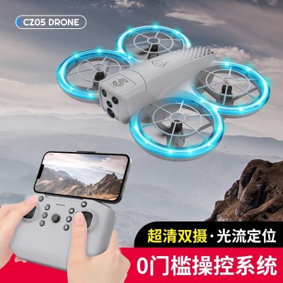 外贸新品WIFI高清航拍迷你遥控四轴飞行器实时传输遥控无人机玩具图2