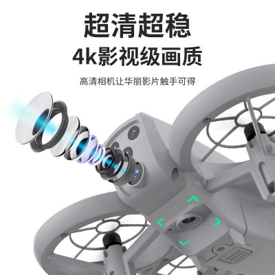 外贸新品WIFI高清航拍迷你遥控四轴飞行器实时传输遥控无人机玩具图3
