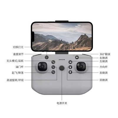 外贸新品WIFI高清航拍迷你遥控四轴飞行器实时传输遥控无人机玩具图4