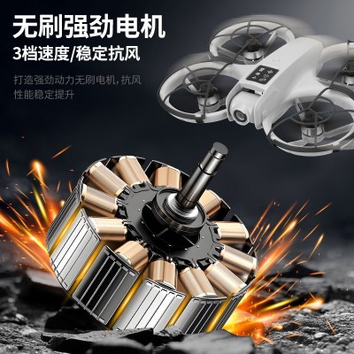 跨境新款迷你无人机星巡-X4航拍避障穿越机双摄像灯光航拍飞行器图4