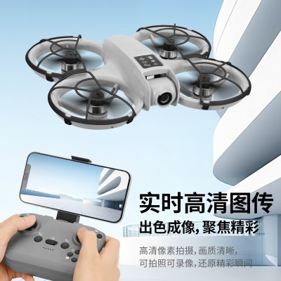 跨境新款迷你无人机星巡-X4航拍避障穿越机双摄像灯光航拍飞行器