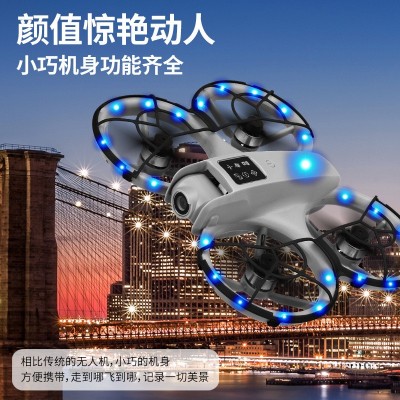 跨境新款迷你无人机星巡-X4航拍避障穿越机双摄像灯光航拍飞行器图2