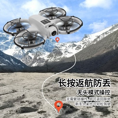 跨境新款迷你无人机星巡-X4航拍避障穿越机双摄像灯光航拍飞行器图3