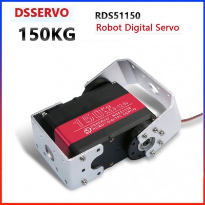 RDS51150 150KG双轴舵机 DS51150数字大扭力 高精度 达盛DSservo