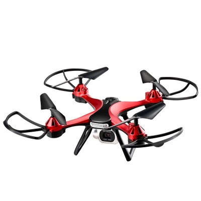 【工厂定制】跨境定高无人机 DRONE遥控飞机高清航拍四轴飞行器图5