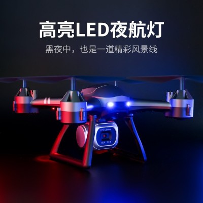 【工厂定制】跨境高清航拍直升飞机玩具无人机四轴遥控飞机drone图3