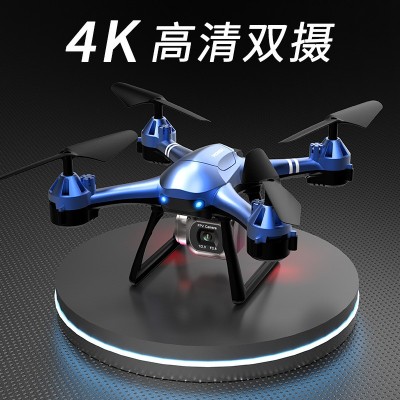 【工厂定制】跨境高清航拍直升飞机玩具无人机四轴遥控飞机drone