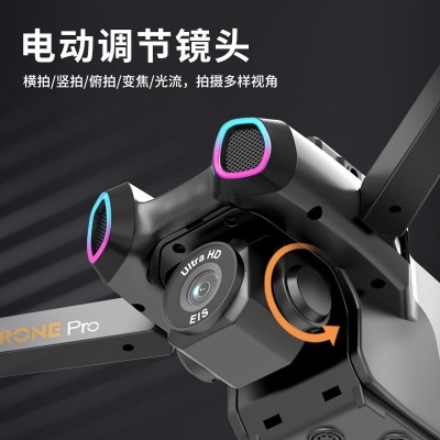 跨境高清航拍无人机智能避障四轴大飞行器折叠无刷长续航遥控飞机图2