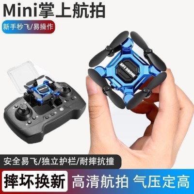 迷你折叠无人机航拍飞行器小学生入门级遥控直升飞机小型儿童玩具图4