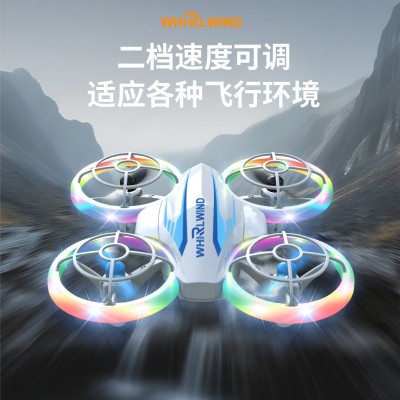 跨境新品遥控迷你无人机炫酷灯光飞行器带定高儿童遥控飞机玩具厂图2