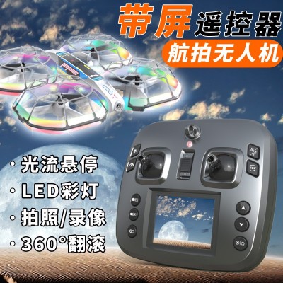跨境新品跑马灯无人机高清航拍四轴飞行器小型儿童遥控飞机玩具厂图2