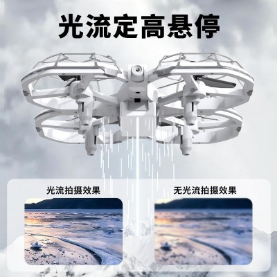 跨境新品跑马灯无人机高清航拍四轴飞行器小型儿童遥控飞机玩具厂图4