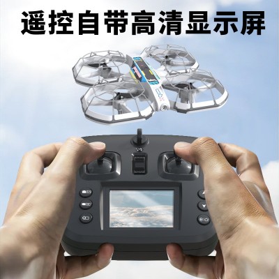 跨境新品跑马灯无人机高清航拍四轴飞行器小型儿童遥控飞机玩具厂图3