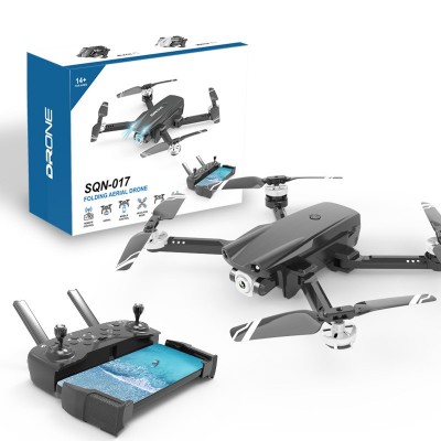 长续航高清航拍无人机定高折叠手机遥控四轴飞行器充电儿童玩具图5