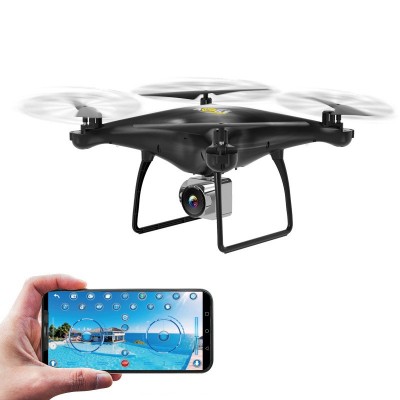 遥控飞机高清航拍无人机充电定高四轴飞行器男孩玩具新手入门级图2