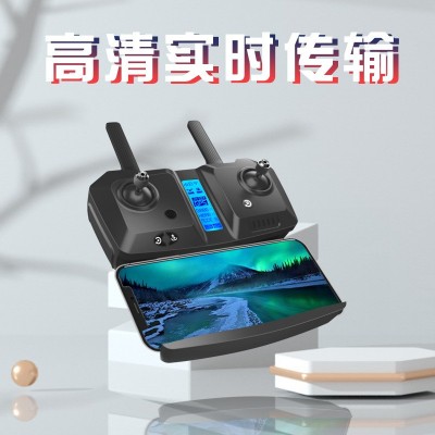 电调防抖云台高清航拍无人机GPS自动返航环绕跟随遥控四轴飞行器图4