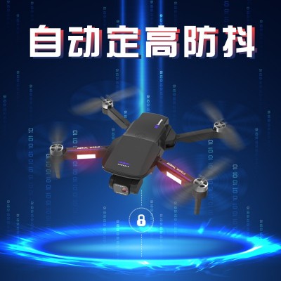 电调防抖云台高清航拍无人机GPS自动返航环绕跟随遥控四轴飞行器图3