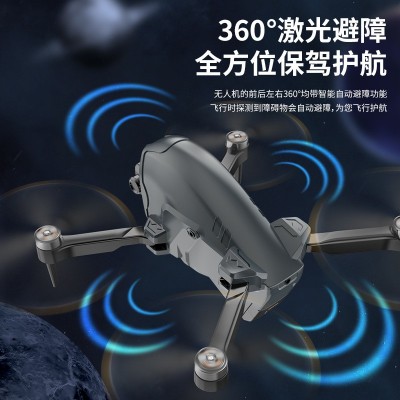S177无刷穿越机航拍无人机遥控四轴飞行器光流定位飞机玩具避障图4