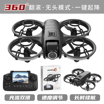 YL3迷你四轴飞行器带屏航拍高清双摄无人机光流定位遥控飞机玩具