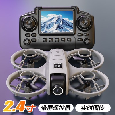 YL3迷你四轴飞行器带屏航拍高清双摄无人机光流定位遥控飞机玩具图4