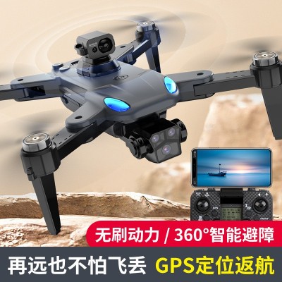 S167max无人机无刷GPS智能返航遥控飞机航拍避障四轴飞行器航模图3