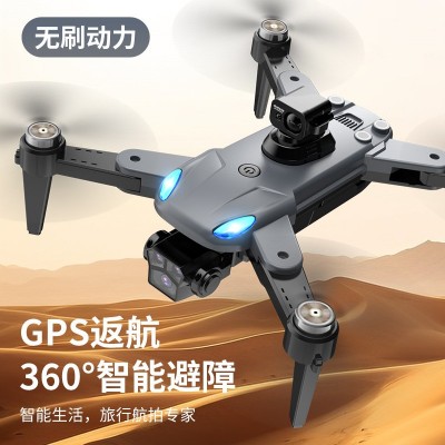 S167max无人机无刷GPS智能返航遥控飞机航拍避障四轴飞行器航模图2