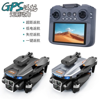 跨境S158屏控无人机无刷高清航拍GPS智能定位飞行器避障遥控飞机
