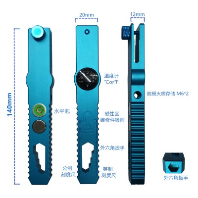 TX16S MK II开源遥控器系列Futaba DJI 多功能航模 遥控器支架图2