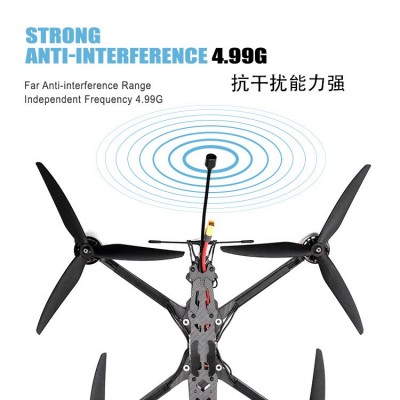 KLESM MARK4 10寸穿越机10inch FPV 4.9G1.6W图传载重5KG航程2