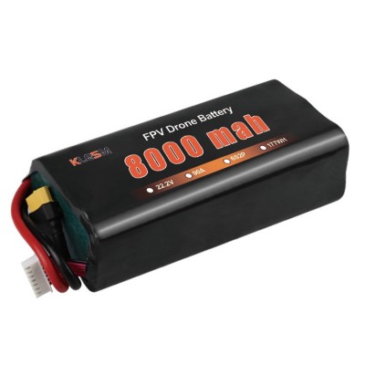 7寸FPV套装到手飞无人机穿越机5.8G航模3W图传 ELRS 915M工厂直销图2