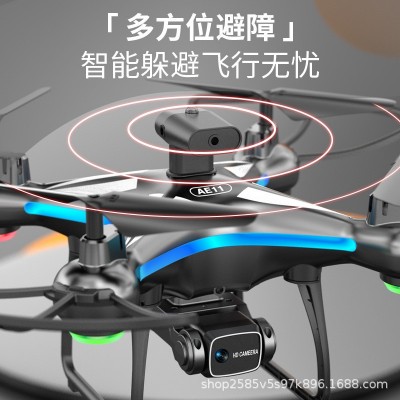 AE11精灵款无人机双摄高清航拍定高长续航避障跨境儿童四轴飞行器图4