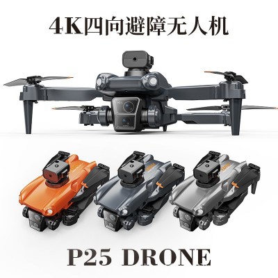 跨境P25无人机GPS无刷高清航拍8K三镜头四轴飞行器遥控玩具飞机图2