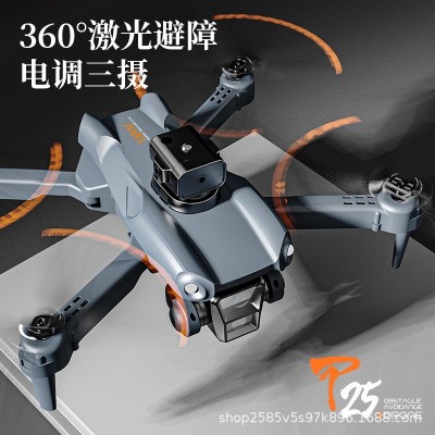跨境P25无人机GPS无刷高清航拍8K三镜头四轴飞行器遥控玩具飞机图3