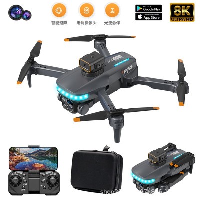 跨境无刷GPS定位P14无人机高清双摄折叠避障航拍飞行器遥控飞机图4