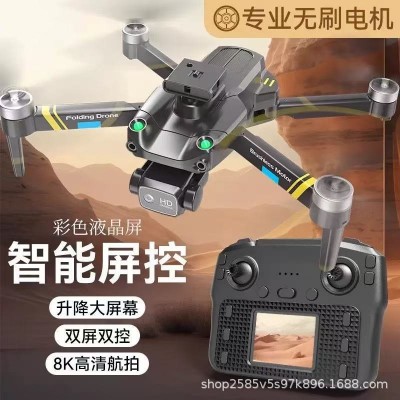 跨境新款带屏液晶遥控器带GPS无刷无人机自动返航8K高清航拍玩具图3