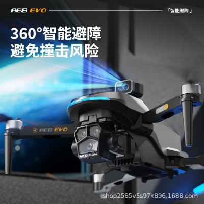 跨境AE8VO无刷GPS无人机自动返航激光避障高清四摄航拍四轴飞行器图2